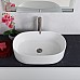 Раковина-чаша BelBagno 55 BB1048 Белая