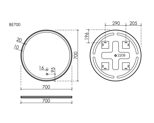 Зеркало для ванной комнаты Sancos Bella D700 c подсветкой, BE700