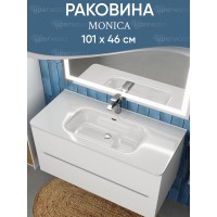 Раковина для ванной 100 см, Uperwood Monica, белая глянцевая