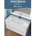 Раковина для ванной 100 см, Uperwood Monica, белая глянцевая