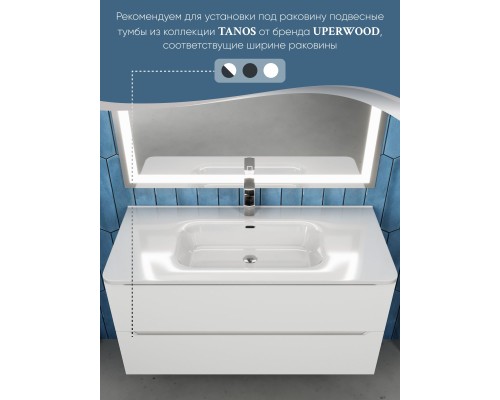 Раковина для ванной 100 см, Uperwood Monica, белая глянцевая