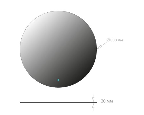 Зеркало Onika Сола 80 с LED подсветкой, круглое
