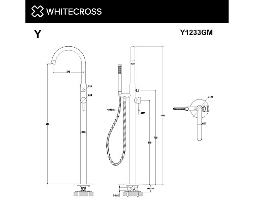 Смеситель для ванны отдельностоящий WHITECROSS Y Y1233GM оружейная сталь