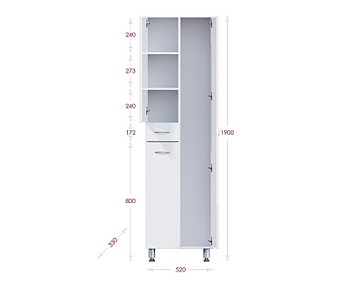 Пенал Onika Модерн 52 напольный, белый, с бельевой корзиной, правый