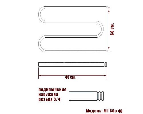 Полотенцесушитель Ника SIMPLE М-обр. (3/4) 60/40 без полки