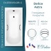 Ванна из литьевого мрамора Delice Astra 160х70 глянцевая с черными ручками