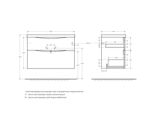 Тумба под раковину BelBagno Marino 90 MARINO-H60-900-2C-SO-BL-P подвесная Bianco Lucido