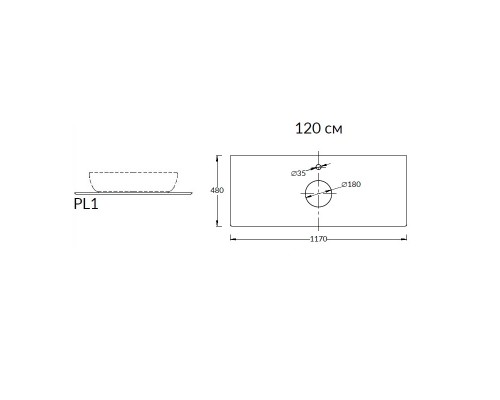 Столешница накладная Monblan Sahara 120 Пепельный