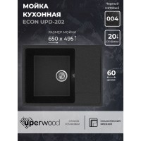 Кухонная мойка из искусственного камня Uperwood ECON UPD-202-004, черная матовая