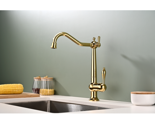 Смеситель для кухни Paulmark Retro золото Re213226-G