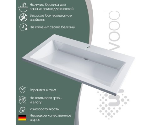 Раковина для ванной 80 см, Uperwood Infinity, белая глянцевая