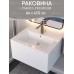 Раковина для ванной 66 см, Uperwood Parma Premium, белая глянцевая
