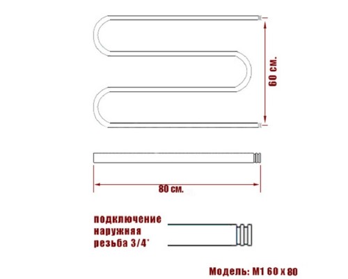 Полотенцесушитель Ника SIMPLE М-обр. (3/4) 60/80 без полки