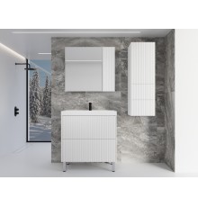 Тумба под раковину напольная Style Line Стокгольм 60 белая