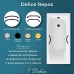 Ванна чугунная Delice Repos 170х70 с черными матовыми ручками