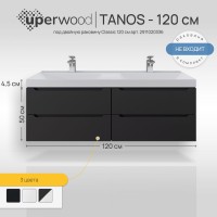 Тумба под двойную раковину подвесная Uperwood Tanos 120х45х50 см, черная матовая, 4 ящика