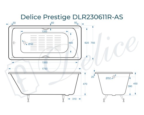 Ванна чугунная Delice Prestige 175х75 с отверстиями под ручки и антискользящим покрытием