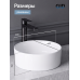 Керамическая раковина Gid N9011