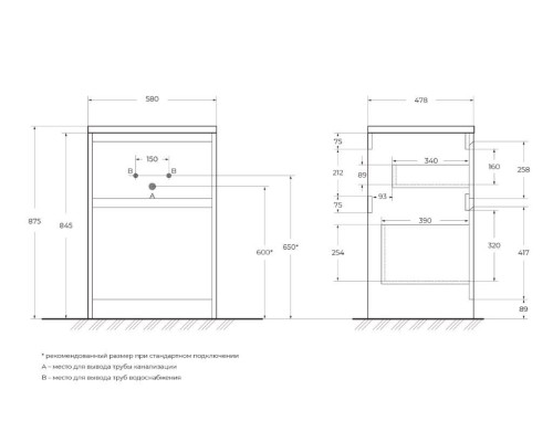 Тумба под раковину BelBagno Kraft 120 KRAFT-LVD-580/1200-2C-PIA-RNN Rovere Nebrasca Nature