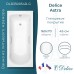 Ванна из литьевого мрамора Delice Astra 160х70 глянцевая с ручками Хром