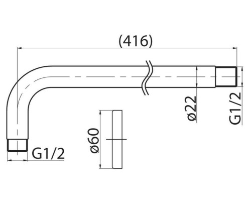 Излив для душа BelBagno BB-DAT-IN