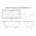 Ванна чугунная Delice Prestige 170х80 с отверстиями под ручки и антискользящим покрытием
