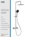 Душевая стойка Gid Edessa L070-CH-ND3