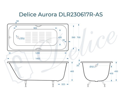 Ванна чугунная Delice Aurora 140х70 с отверстиями под ручки и антискользящим покрытием