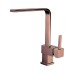 Смеситель для кухни Alveus Laguna Monarch Copper new 1134830 Медь