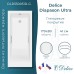 Ванна из литьевого мрамора Delice Diapason Ultra с узким бортом 170х80 глянцевая с ручками Хром