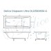Ванна из литьевого мрамора Delice Diapason Ultra с узким бортом 170х80 глянцевая с ручками Хром