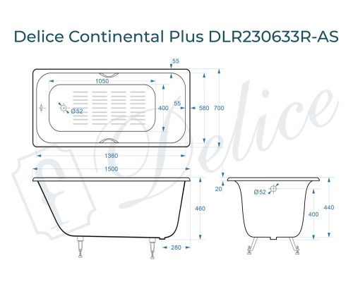 Ванна чугунная Delice Continental PLUS 150х70 с отверстиями под ручки и антискользящим покрытием