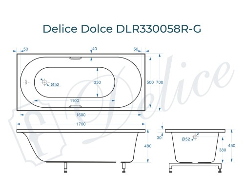 Ванна из литьевого мрамора Delice Dolce 170х70 глянцевая с ручками Хром