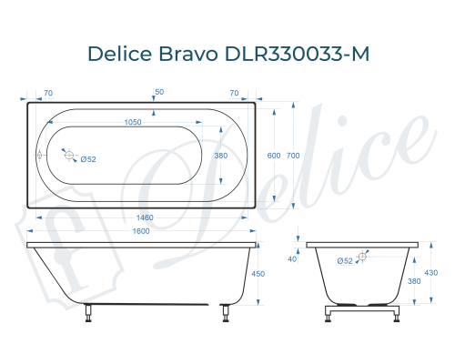 Ванна из литьевого мрамора Delice Bravo 160х70 матовая