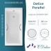 Ванна чугунная Delice Parallel 150х70 с ручками и антискользящим покрытием