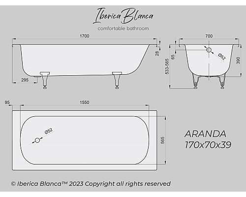Ванна стальная эмалированная Iberica Blanca Aranda 170х70 белая Ванна стальная эмалированная Iberica Blanca Aranda 170х70 белая