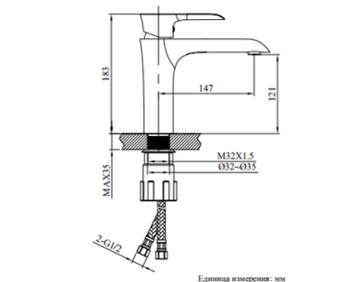 Смеситель для раковины AltroBagno Costanza 0133 Cr хром
