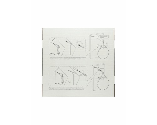 Зеркало Континент "Millenium White LED" ЗЛП738