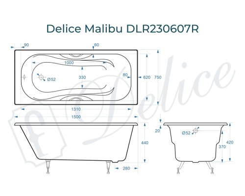 Ванна чугунная Delice Malibu 150х75 с отверстиями под ручки