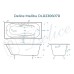 Ванна чугунная Delice Malibu 150х75 с отверстиями под ручки