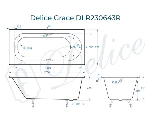 Ванна чугунная Delice Grace 170х70 с отверстиями под ручки