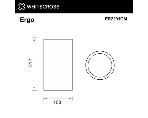 Ведро для мусора WHITECROSS Ergo 4 л. открытое (оружейная сталь)