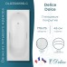 Ванна из литьевого мрамора Delice Dolce 170х75 глянцевая с ручками Хром