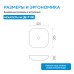 Раковина накладная ABBER Rechteck белая