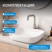 Раковина накладная ABBER Rechteck белая