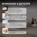 Раковина накладная ABBER Rechteck белая