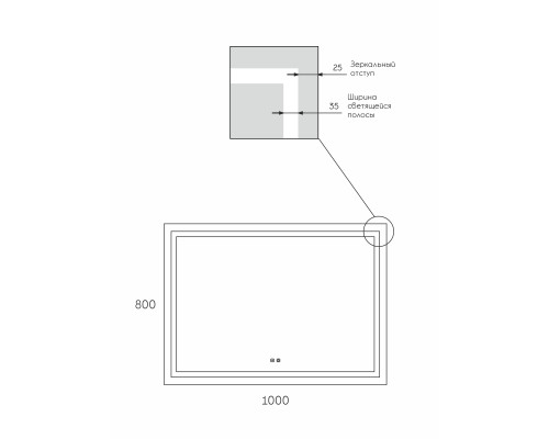 Зеркало для ванной с подсветкой Uperwood Tanos 100х80 см, сенсор/антизапотевание