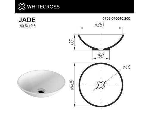 Раковина накладная Whitecross Jade белый матовый
