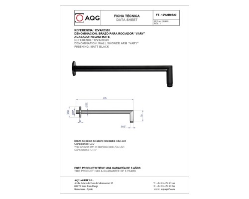 Настенный круглый кронштейн AQG VARY, для верхнего душа, черный матовый