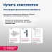 Тумба под раковину Aquanet Беркли 60 подвесная Белый глянец
